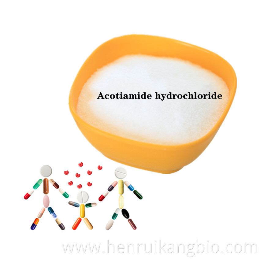 Acotiamide hydrochloride powder